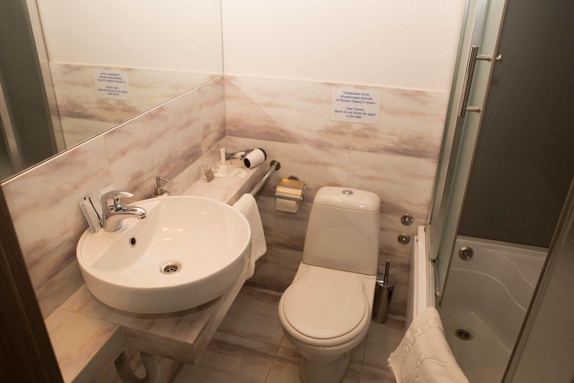 Hotel Elegant Kiev Luaran gambar
